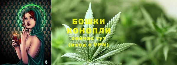 mdpv Лиски