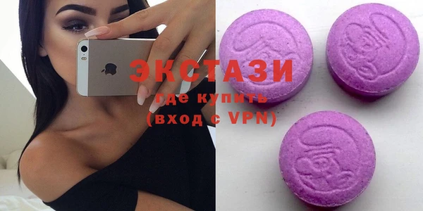 COCAINE Арсеньев