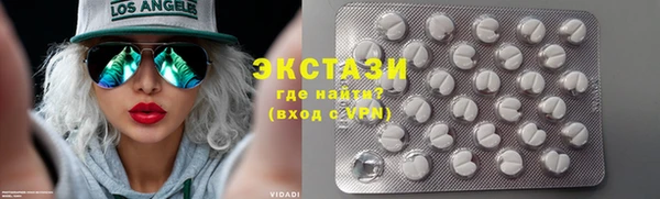 герыч Лихославль