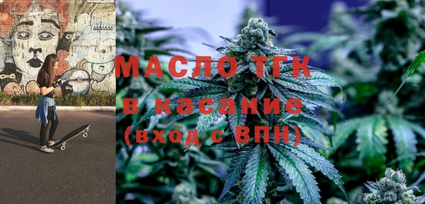 mdpv Лиски