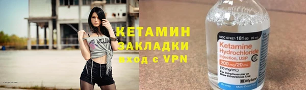 соль ск Аркадак