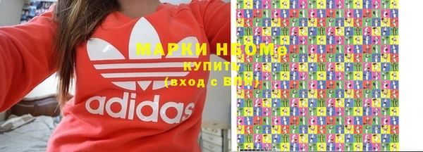 мяу мяу мука Липки